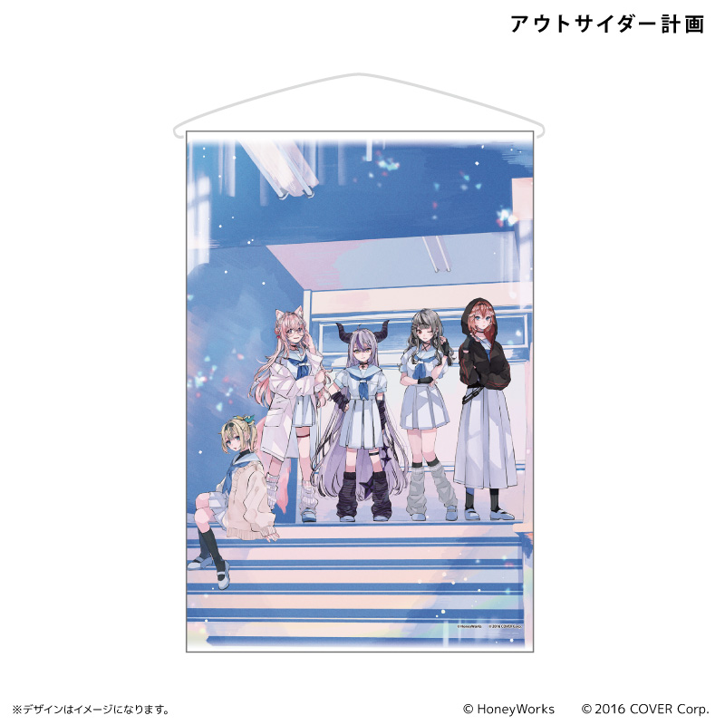 hololive x HoneyWorks B2 Tapestry Outsider Plan