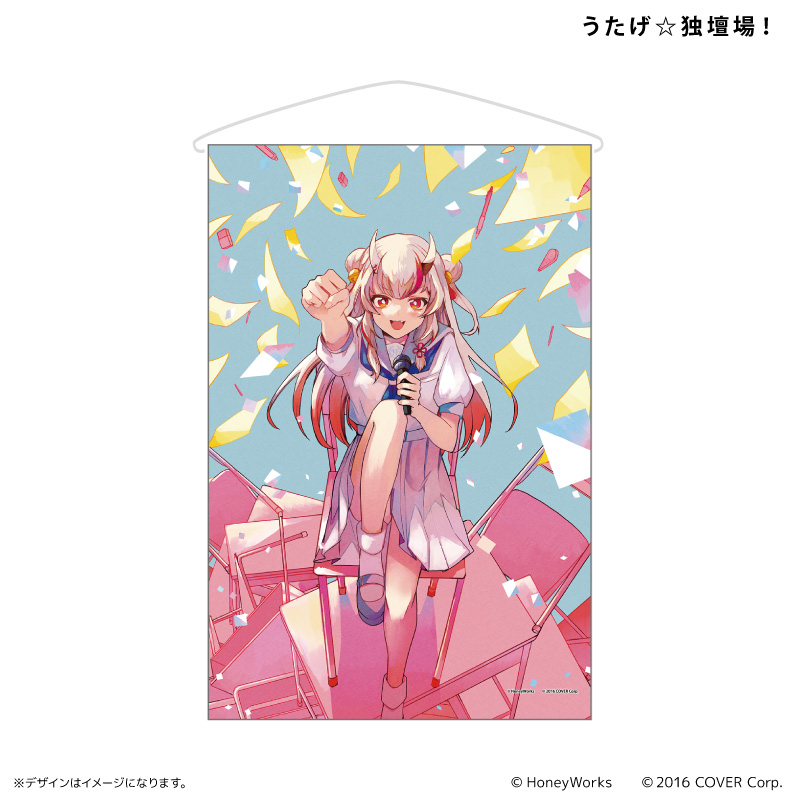 hololive x HoneyWorks B2 Tapestry Utage Dokudanzyou!