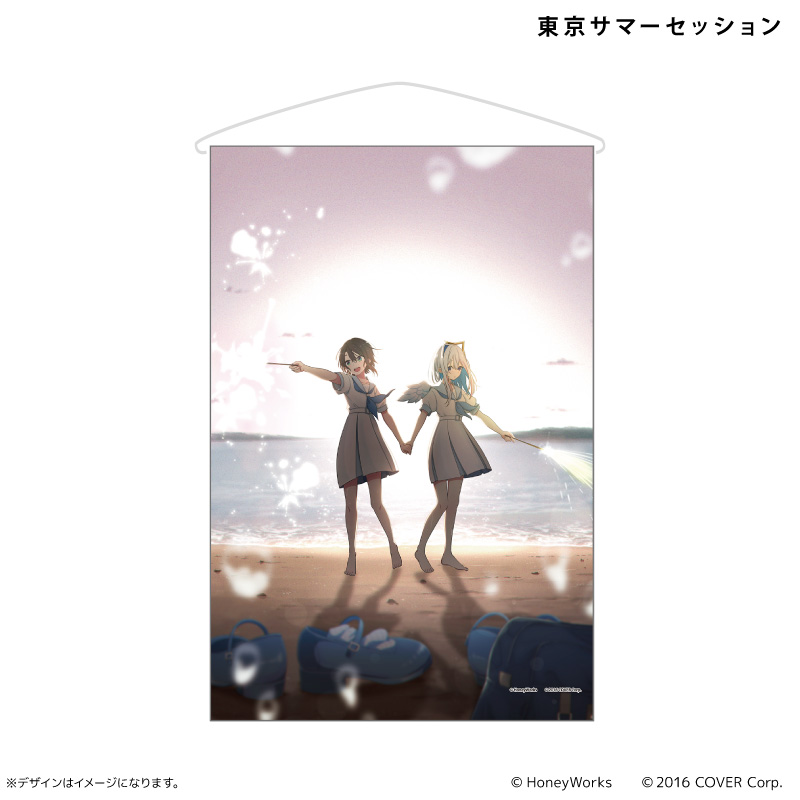 hololive x HoneyWorks B2 Tapestry Tokyo Summer Session