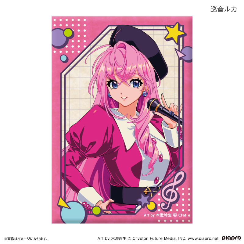 Hatsune Miku + Piapro Characters Showa Idol Can Magnet Megurine Luka