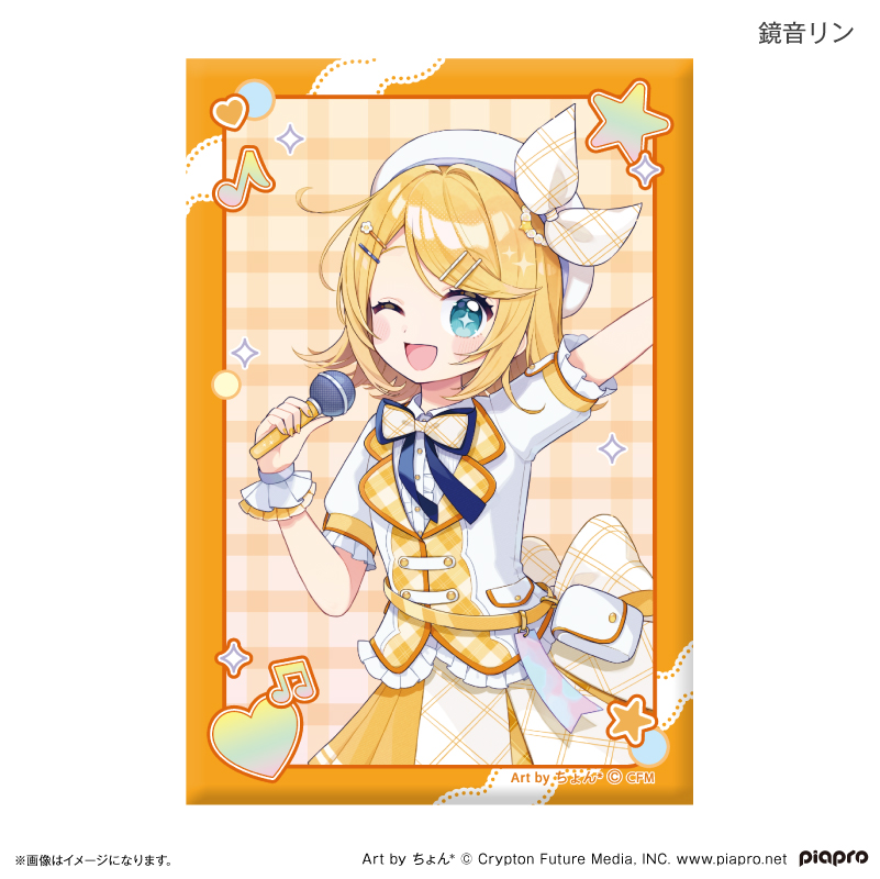 Hatsune Miku + Piapro Characters Heisei Idol Can Magnet Kagamine Rin