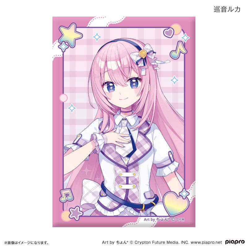 Hatsune Miku + Piapro Characters Heisei Idol Can Magnet Megurine Luka