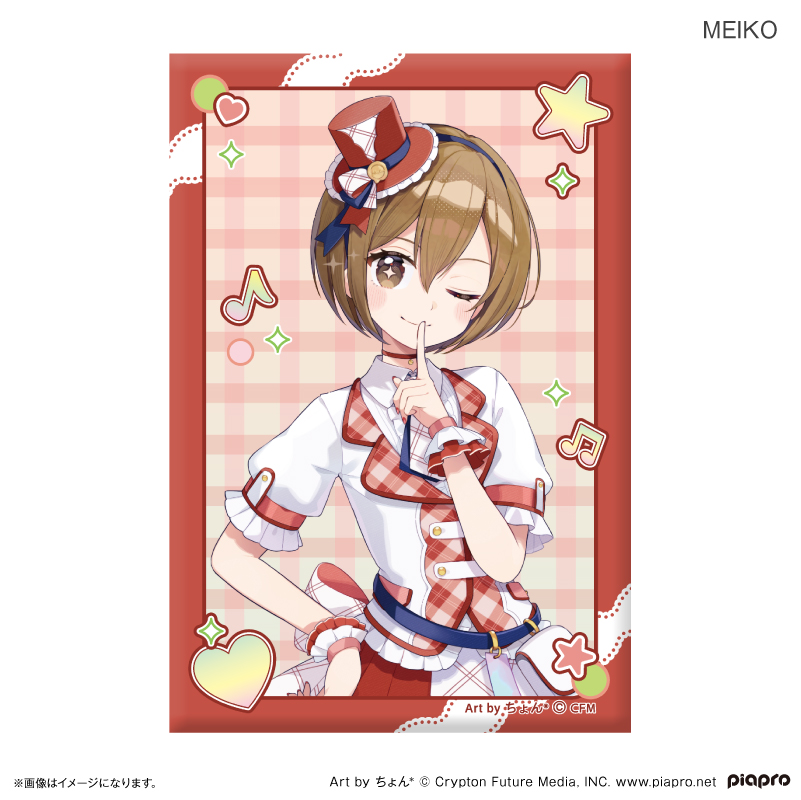 Hatsune Miku + Piapro Characters Heisei Idol Can Magnet MEIKO