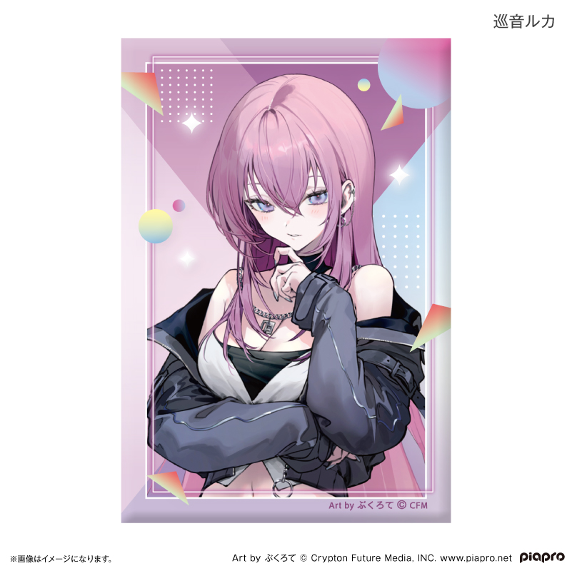 Hatsune Miku + Piapro Characters Reiwa Idol Can Magnet Megurine Luka