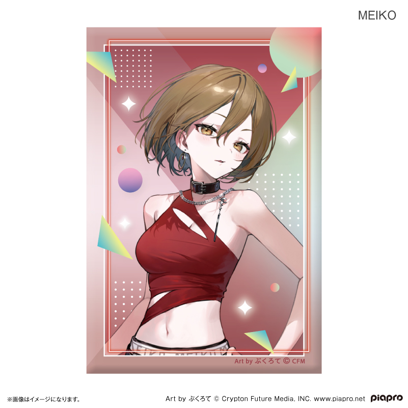 Hatsune Miku + Piapro Characters Reiwa Idol Can Magnet MEIKO
