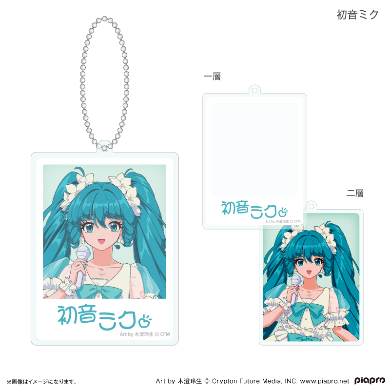 Hatsune Miku + Piapro Characters Showa Idol Double Layer Acrylic Key Chain Hatsune Miku