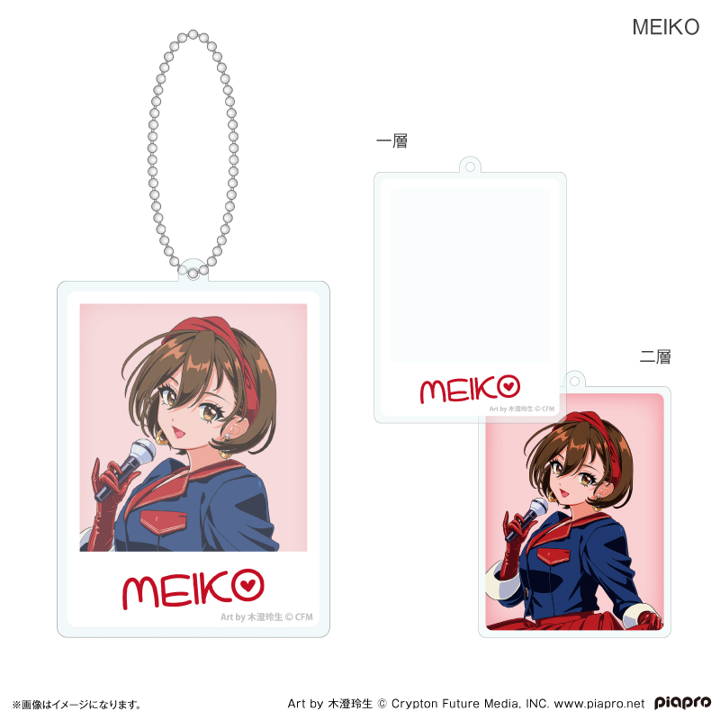 Hatsune Miku + Piapro Characters Showa Idol Double Layer Acrylic Key Chain MEIKO