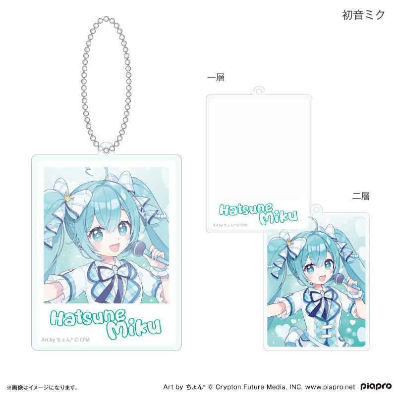 Hatsune Miku + Piapro Characters Heisei Idol Double Layer Acrylic Key Chain Hatsune Miku