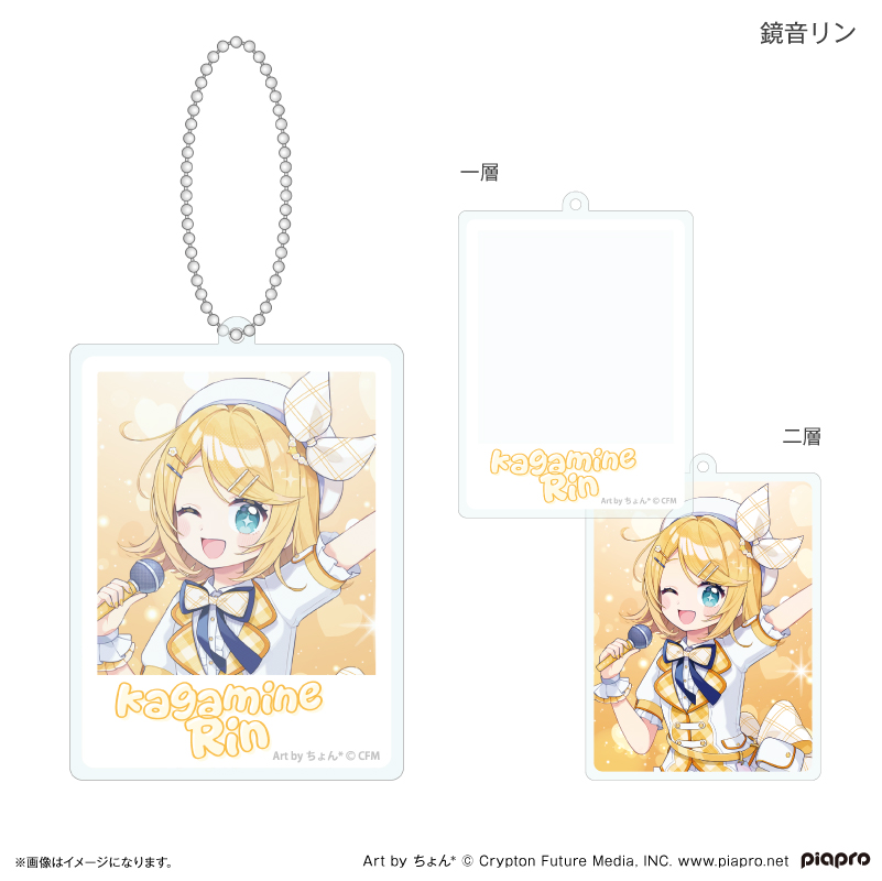 Hatsune Miku + Piapro Characters Heisei Idol Double Layer Acrylic Key Chain Kagamine Rin