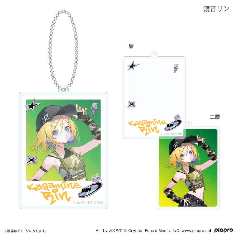 Hatsune Miku + Piapro Characters Reiwa Idol Double Layer Acrylic Key Chain Kagamine Rin