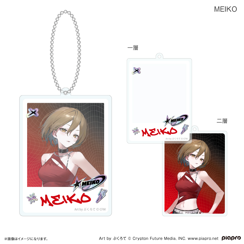 Hatsune Miku + Piapro Characters Reiwa Idol Double Layer Acrylic Key Chain MEIKO