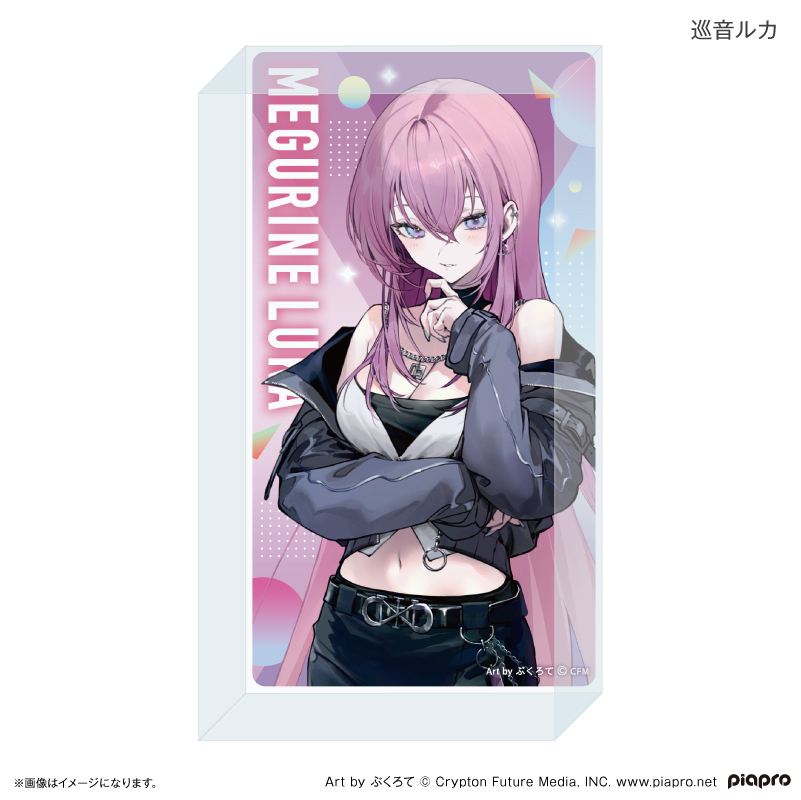 Hatsune Miku + Piapro Characters Reiwa Idol Acrylic Block Megurine Luka