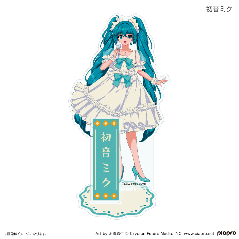 Hatsune Miku + Piapro Characters Showa Idol Acrylic Stand Hatsune Miku