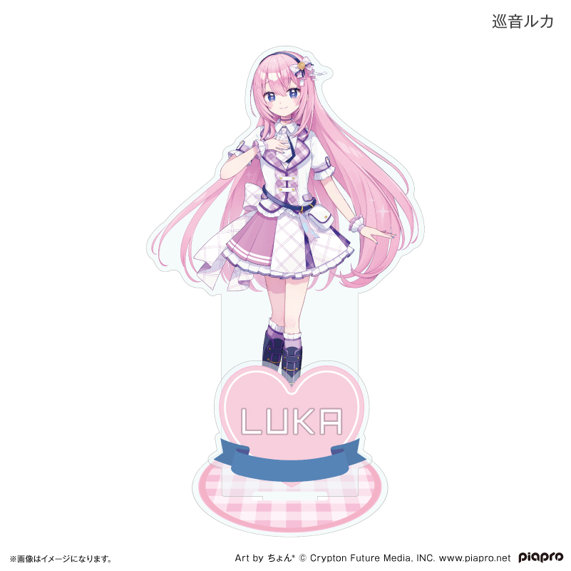 Hatsune Miku + Piapro Characters Heisei Idol Acrylic Stand Megurine Luka