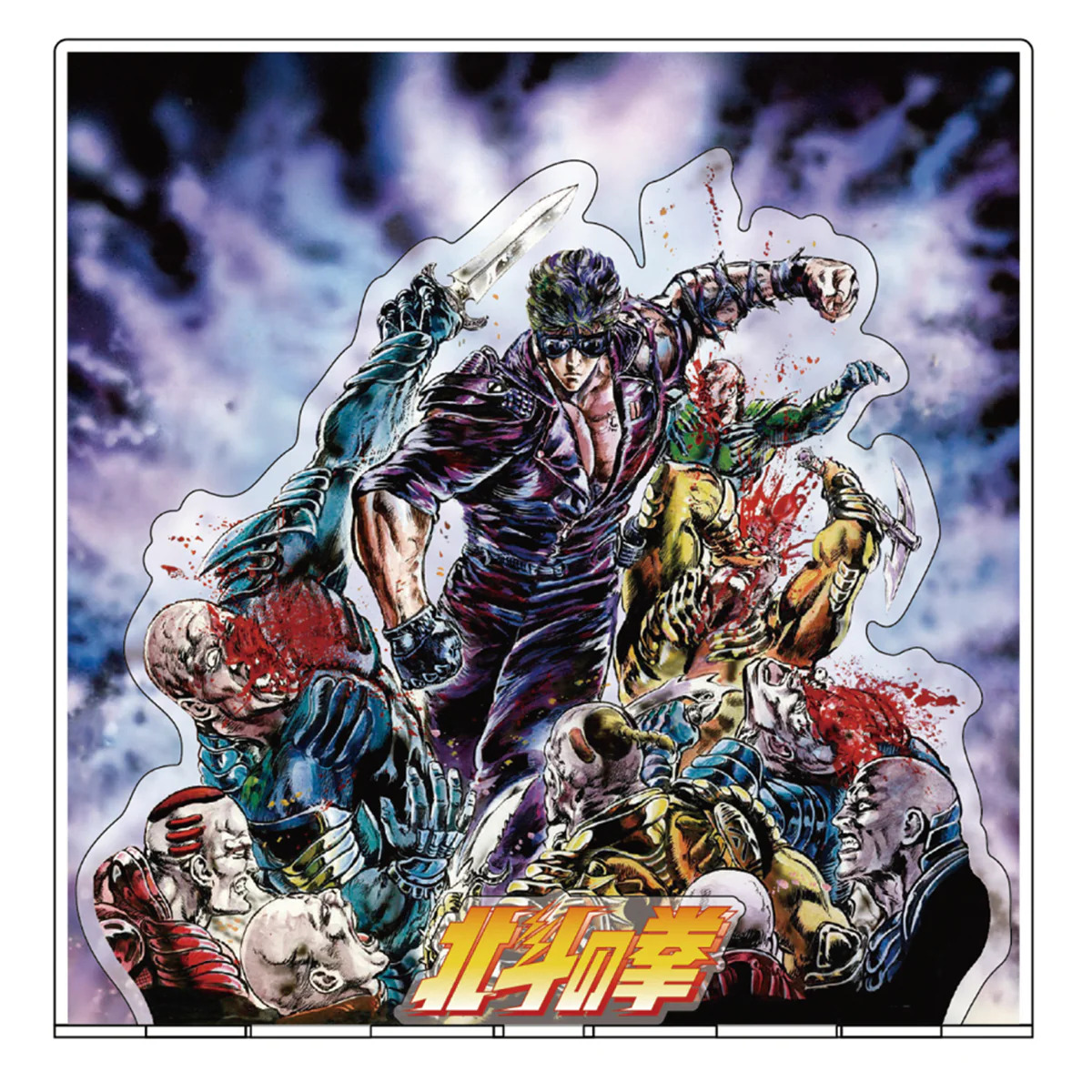 TOBISTA "Fist of the North Star" Kenshiro: Land of Carnage