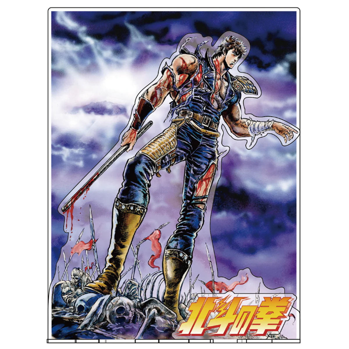 TOBISTA "Fist of the North Star" Kenshiro: Savior of the End of the Century