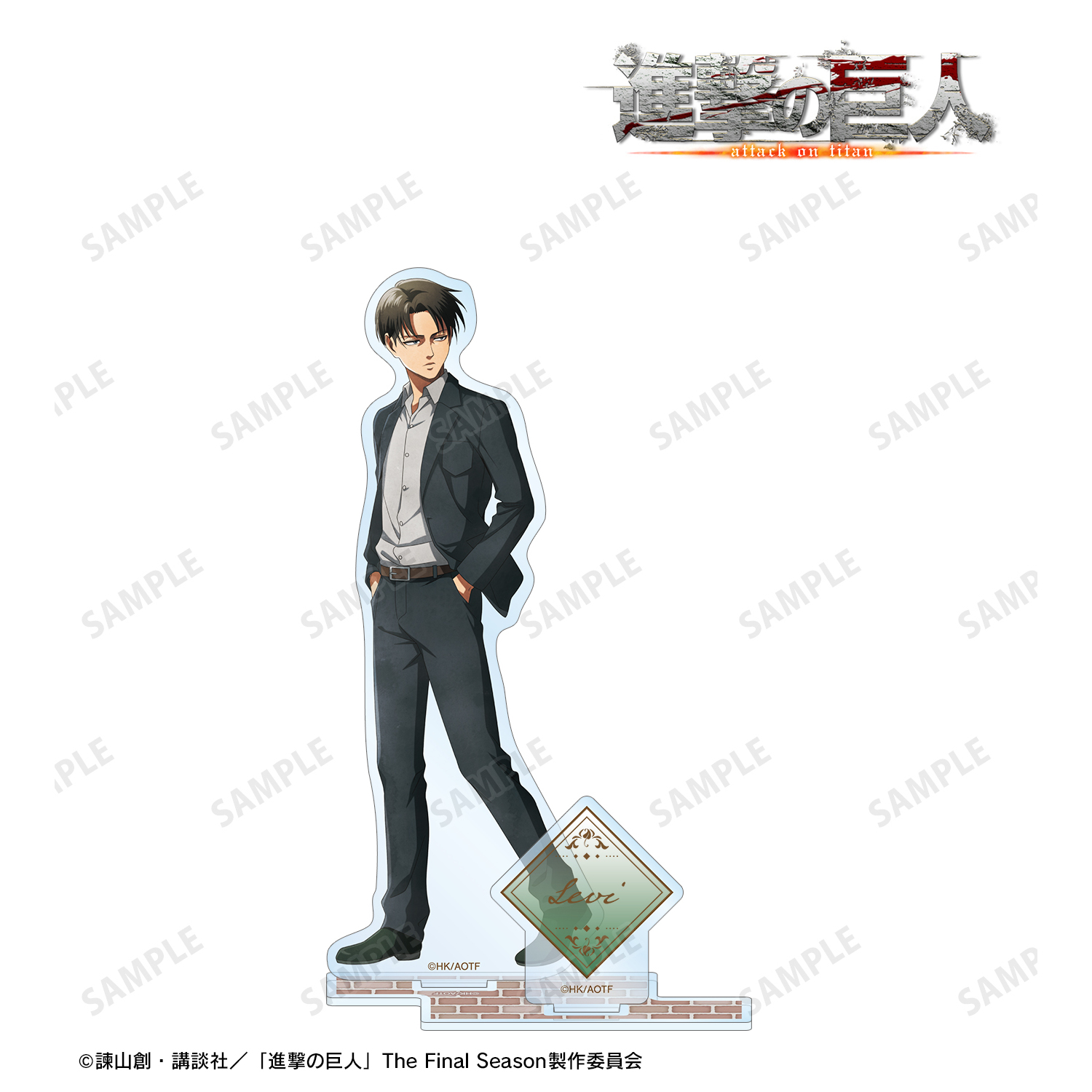 [Pre-order] "Attack on Titan" Levi Walking Watercolor Style Ver. Big Acrylic Stand with Parts