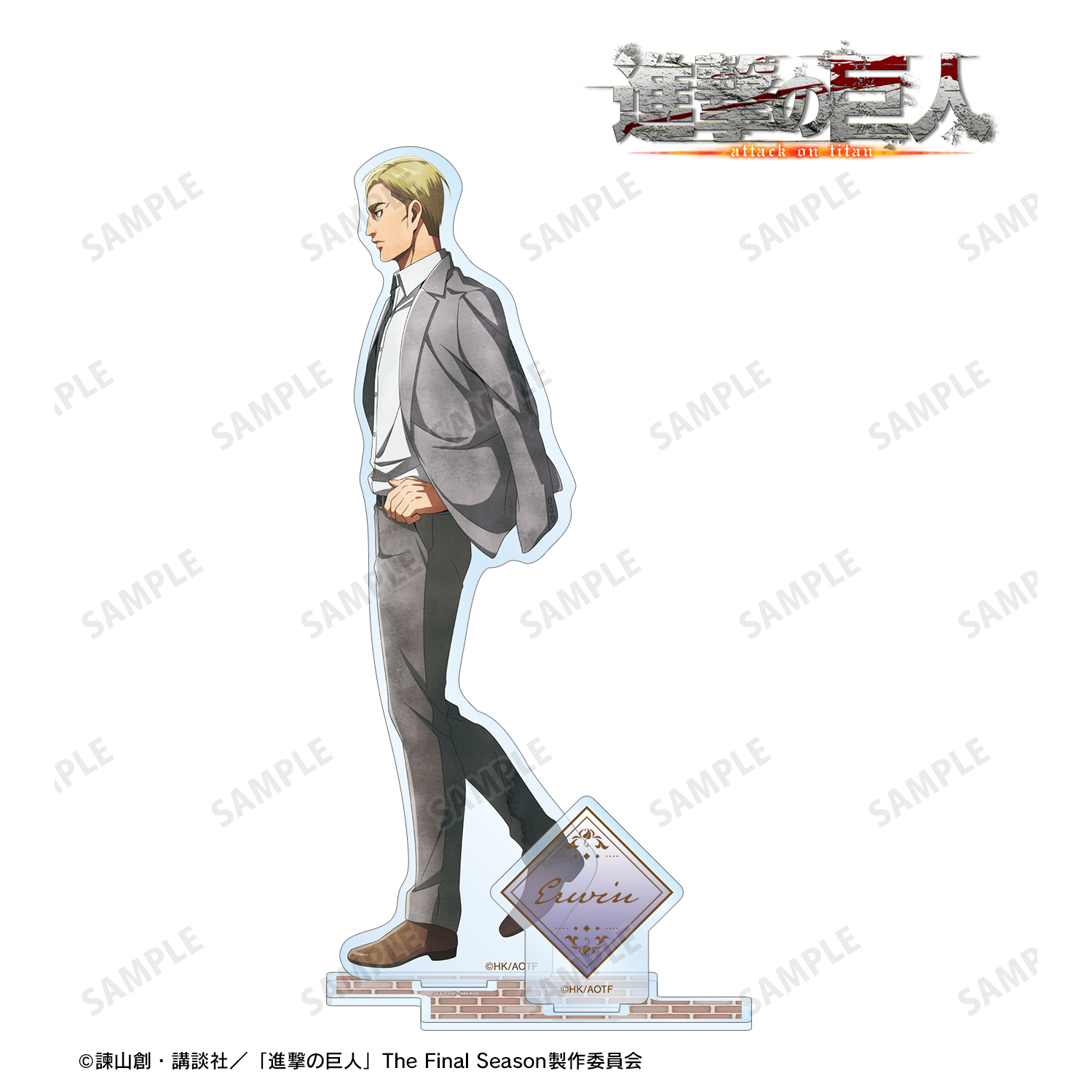 [Pre-order] "Attack on Titan" Erwin Walking Watercolor Style Ver. Big Acrylic Stand with Parts