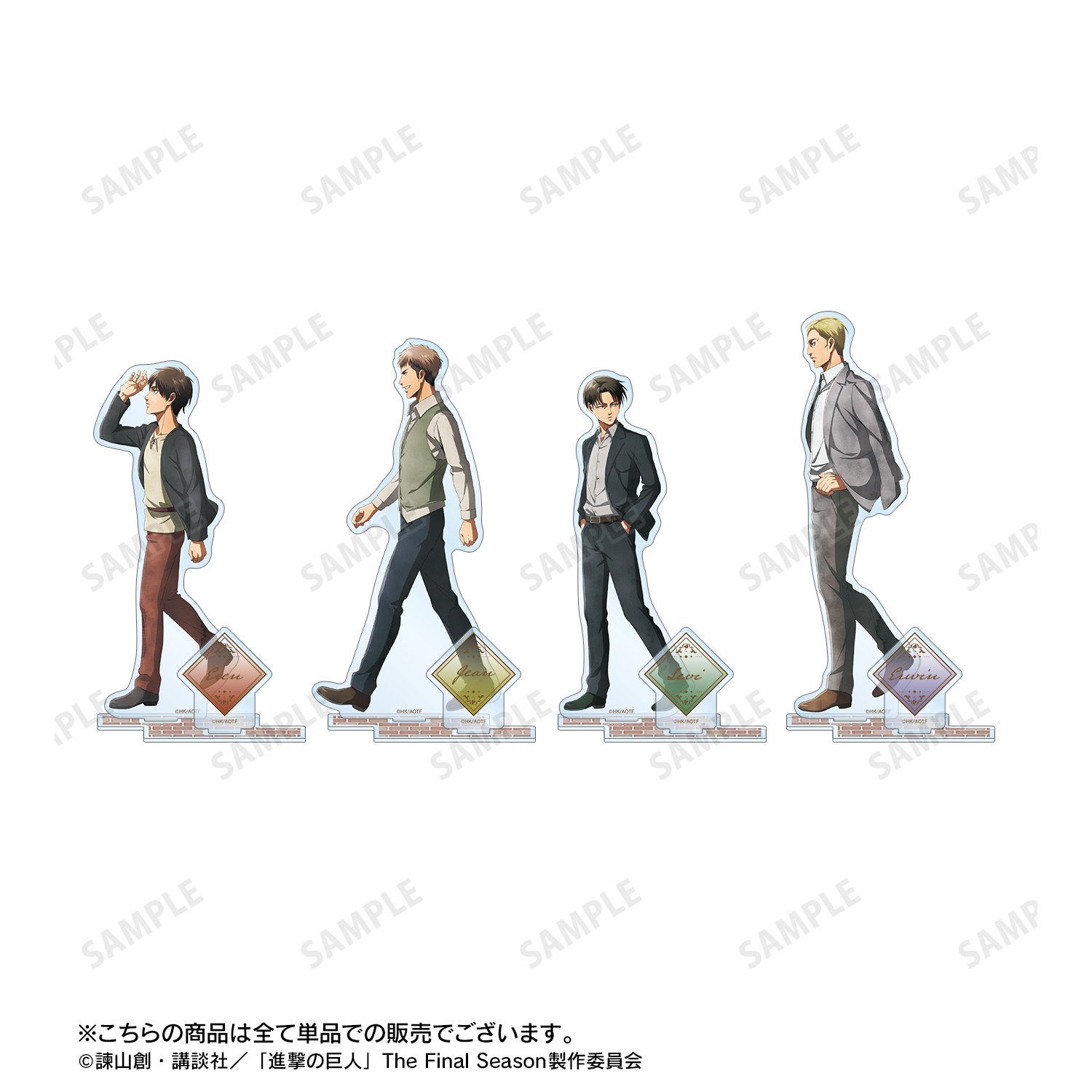 [Pre-order] "Attack on Titan" Eren Walking Watercolor Style Ver. Big Acrylic Stand with Parts