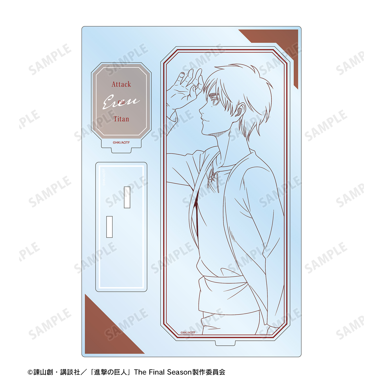 [Pre-order] "Attack on Titan" Eren Walking Line Drawing Ver. Big Acrylic Stand with Parts