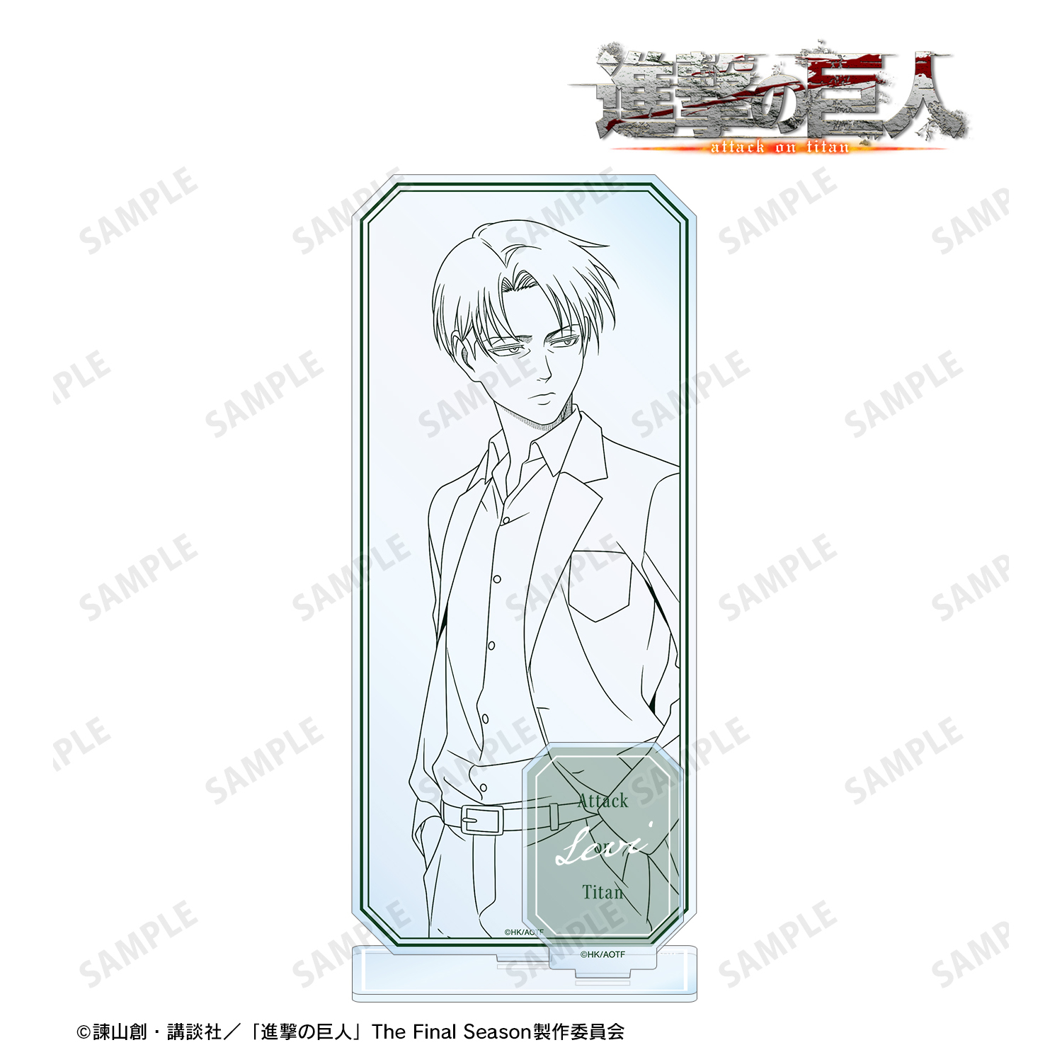 [Pre-order] "Attack on Titan" Levi Walking Line Drawing Ver. Big Acrylic Stand with Parts