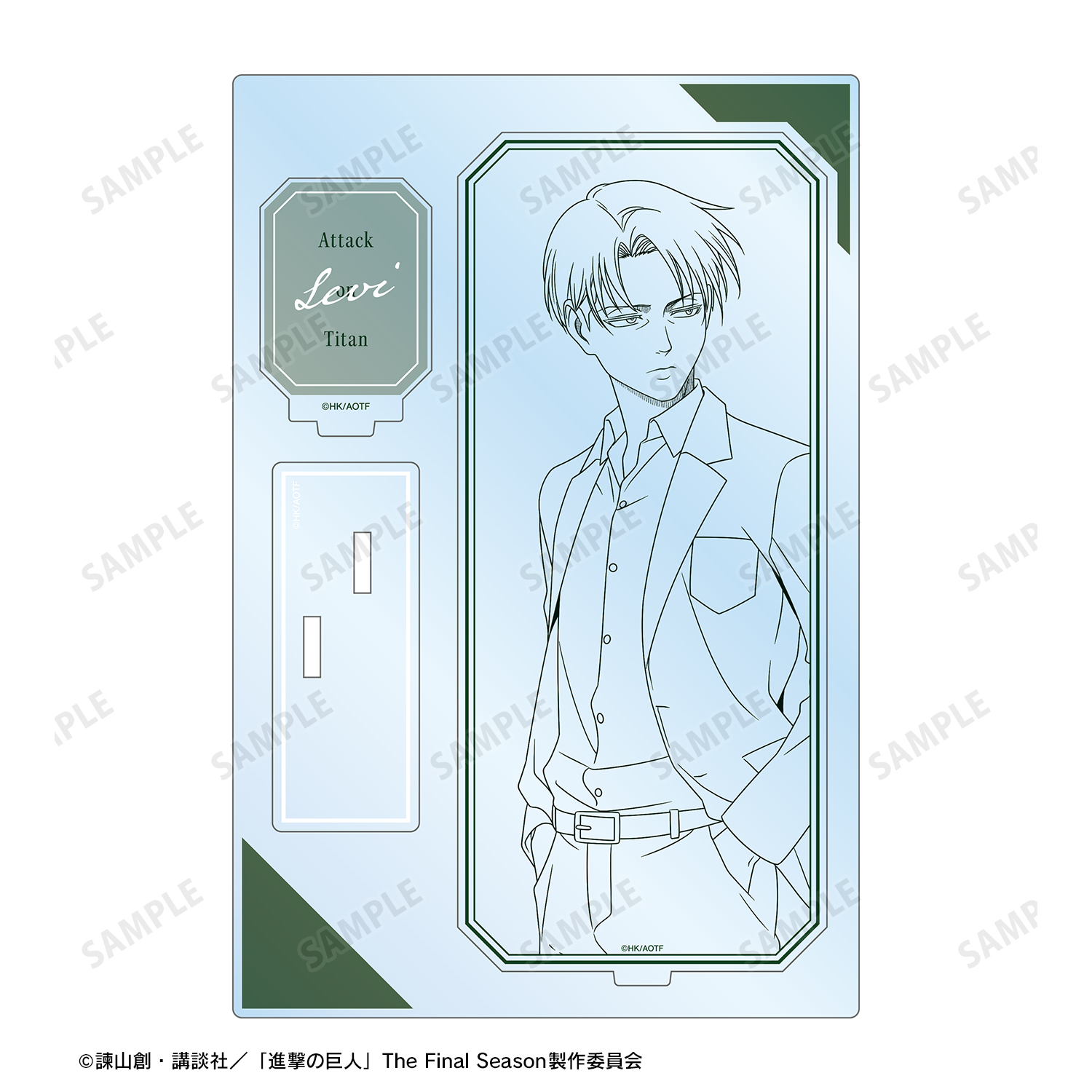 [Pre-order] "Attack on Titan" Levi Walking Line Drawing Ver. Big Acrylic Stand with Parts