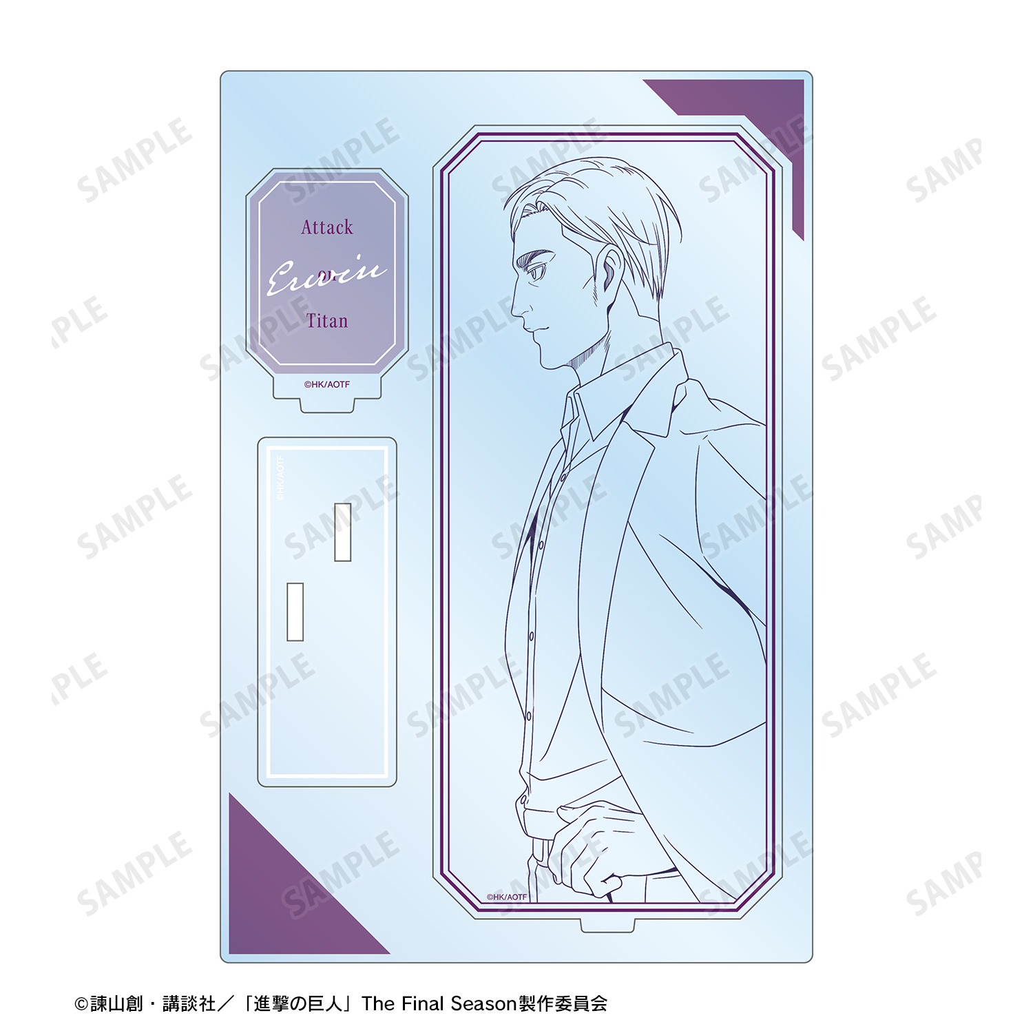 [Pre-order] "Attack on Titan" Erwin Walking Line Drawing Ver. Big Acrylic Stand with Parts