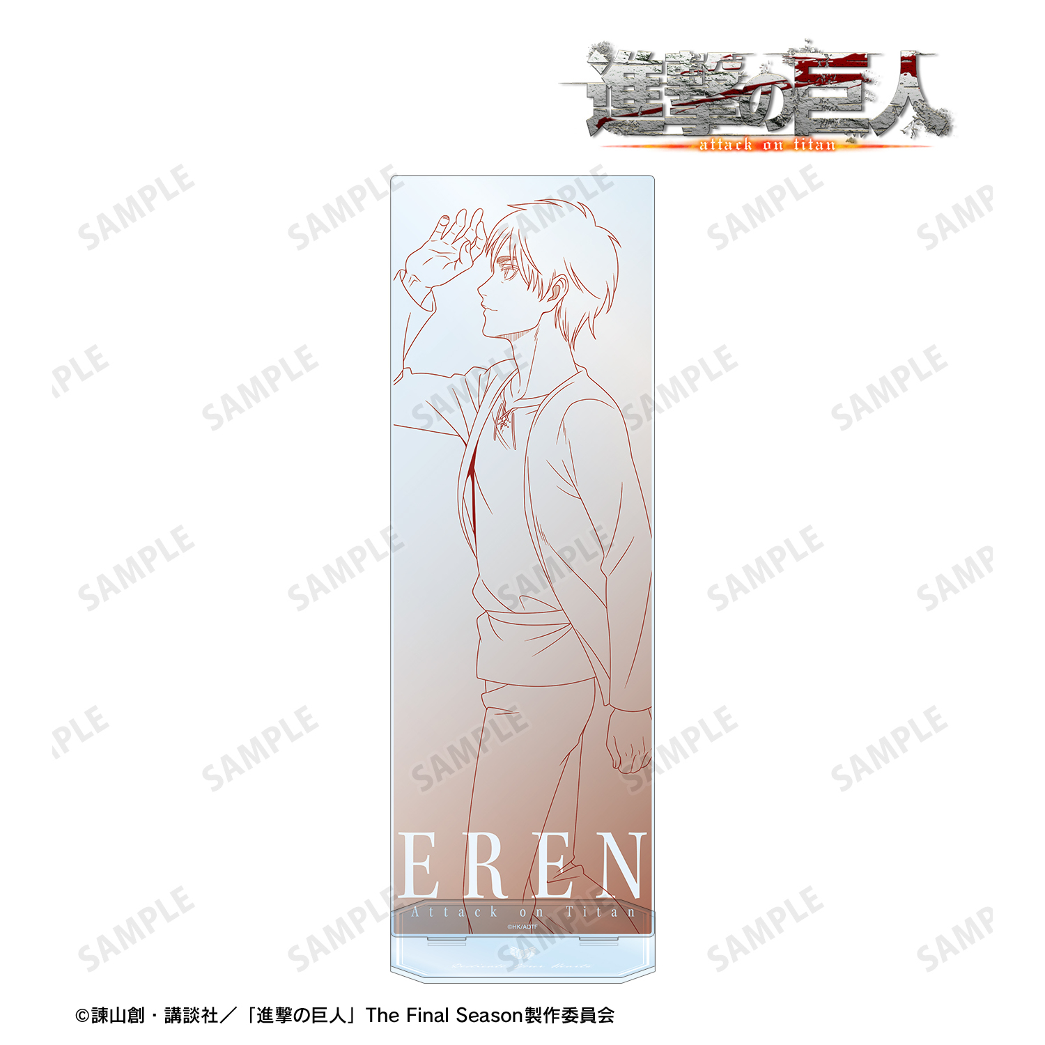 [Pre-order] "Attack on Titan" Eren Walking Line Drawing Ver. Extra Large Acrylic Stand