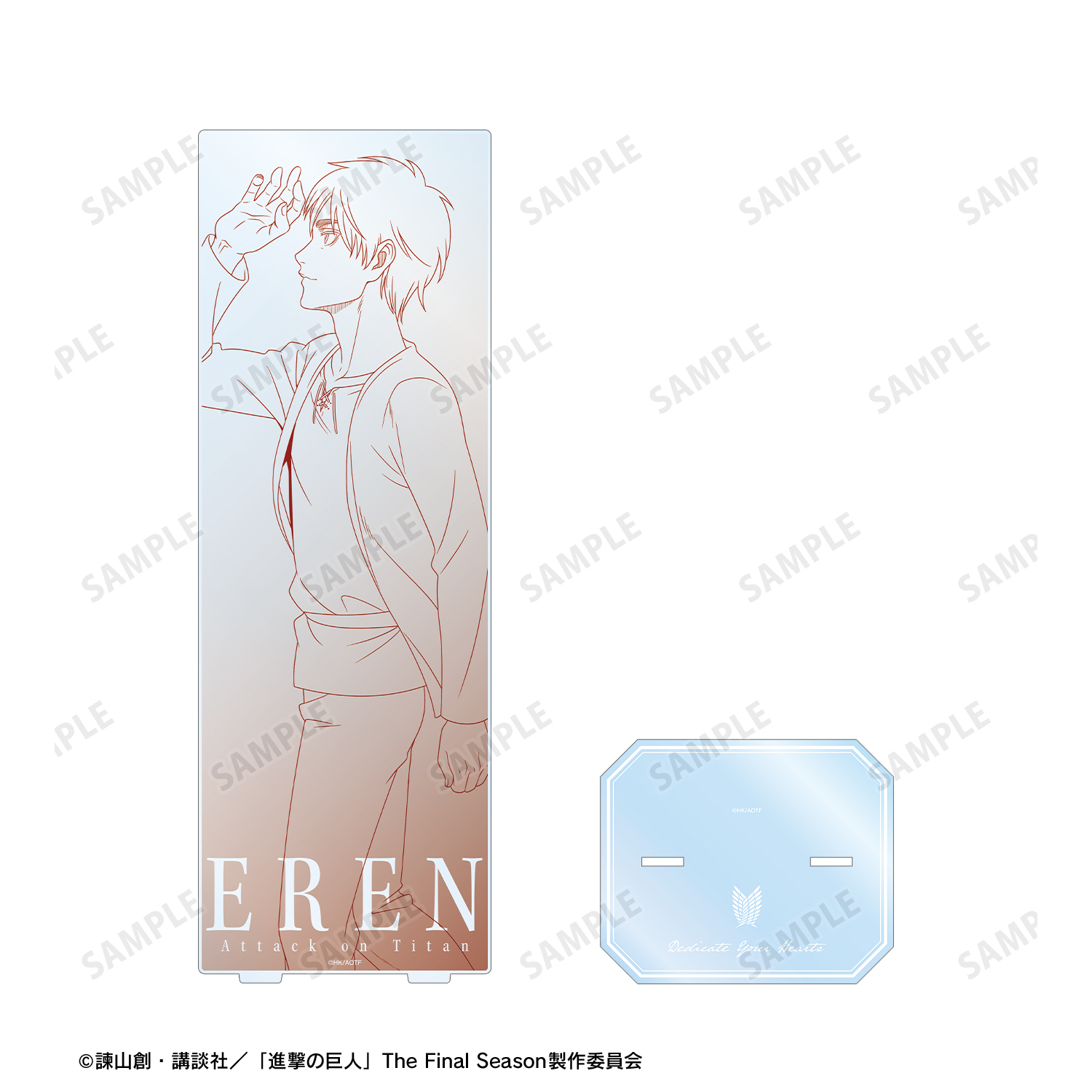 [Pre-order] "Attack on Titan" Eren Walking Line Drawing Ver. Extra Large Acrylic Stand
