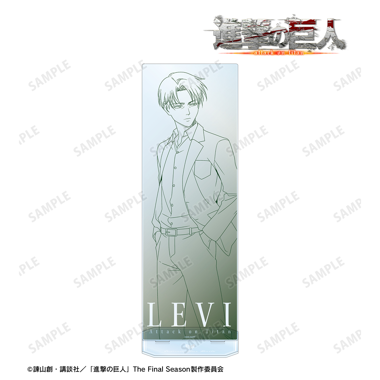 [Pre-order] "Attack on Titan" Levi Walking Line Drawing Ver. Extra Large Acrylic Stand
