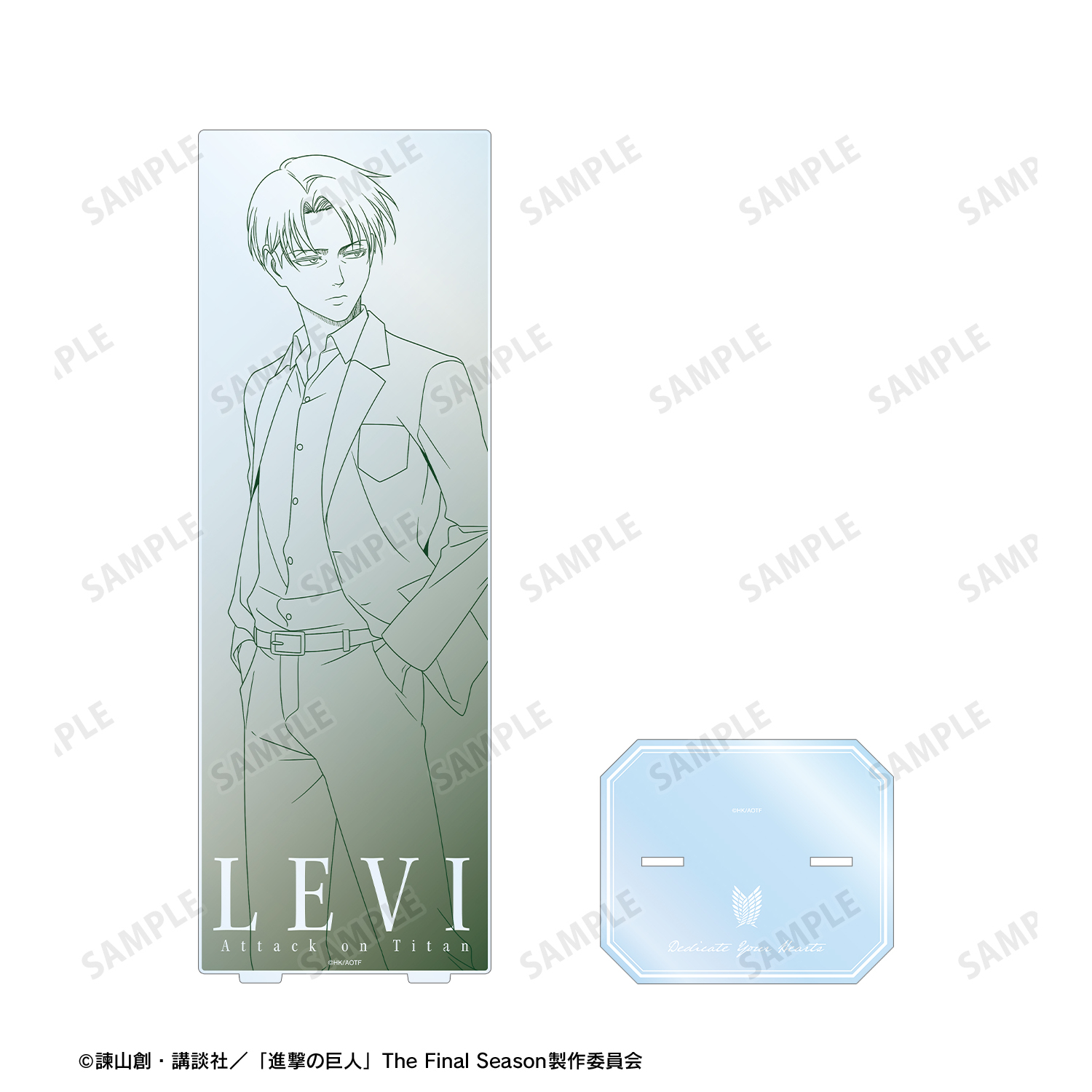 [Pre-order] "Attack on Titan" Levi Walking Line Drawing Ver. Extra Large Acrylic Stand