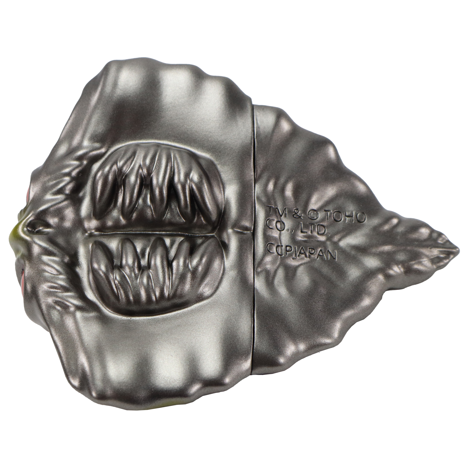 CCP Middle Size Series Godzilla EX Vol. 12 "Godzilla vs. Hedorah" Hedorah Flying Form with Juvenile Standard Ver.