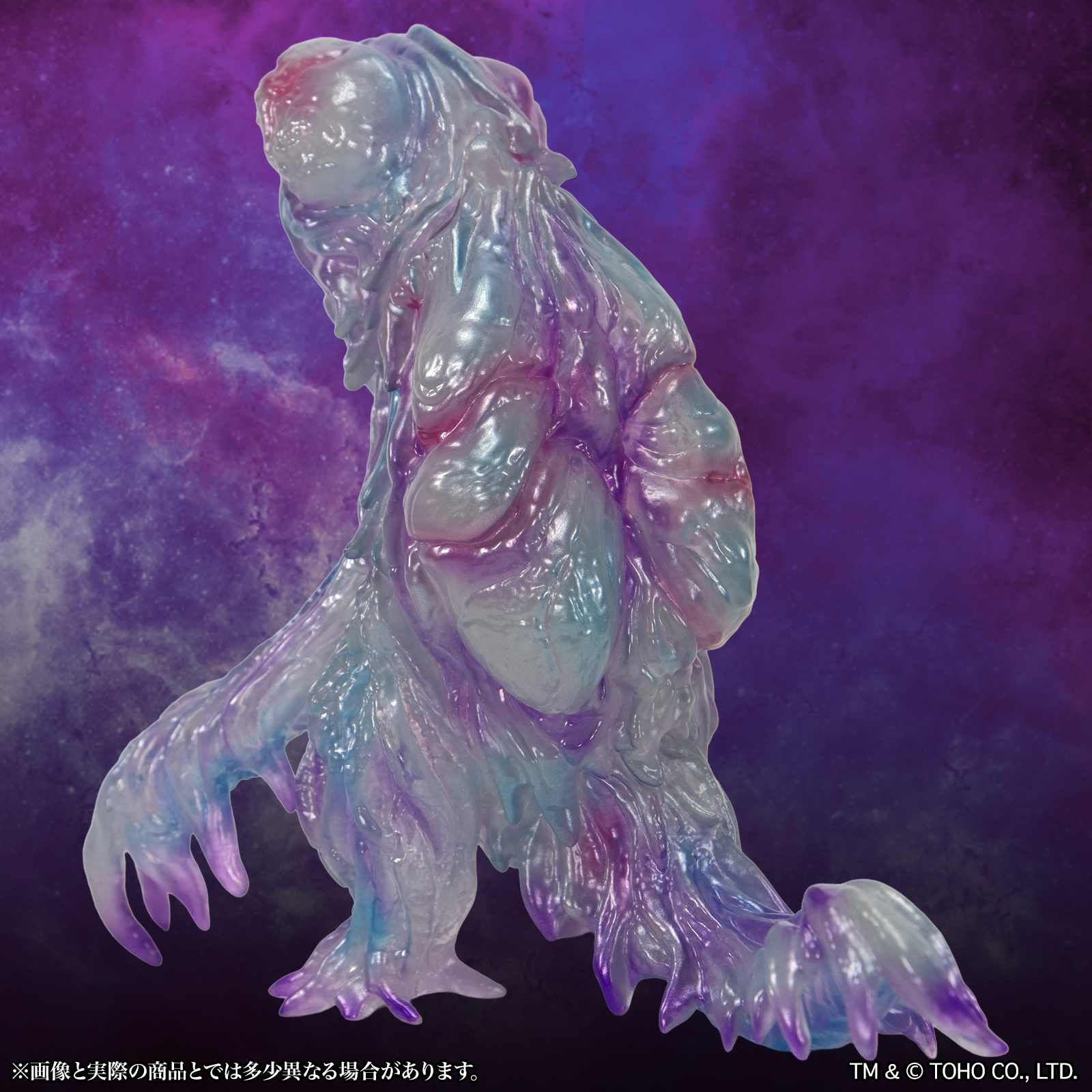 CCP Middle Size Series Godzilla CREATION "Godzilla" Hedorah 1.0 Mukuge Ver.