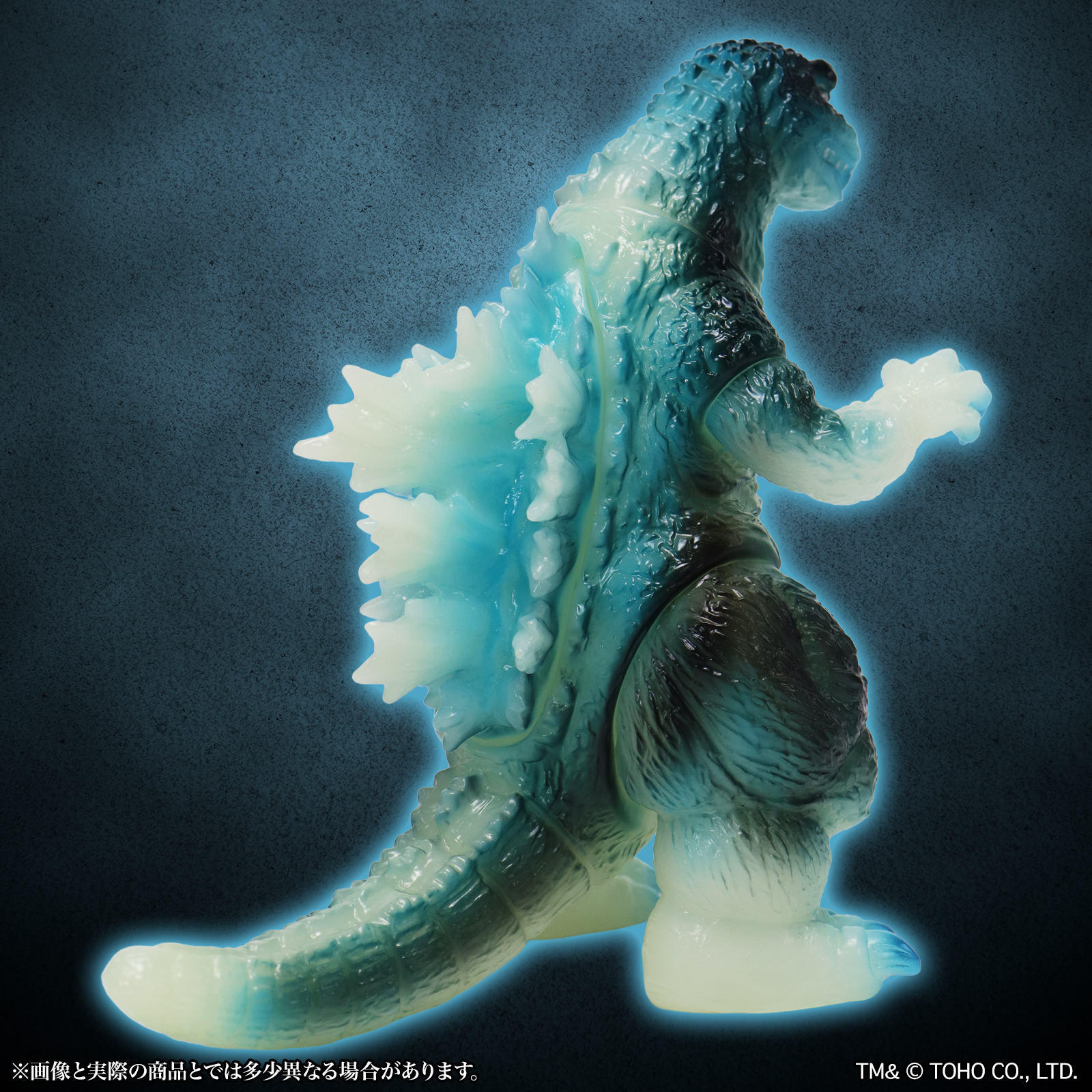CCP Middle Size Series Godzilla EX Vol. 14 "Godzilla, Mothra and King Ghidorah: Giant Monsters All-Out Attack" Godzilla (2001) Luminous Blue Ver.