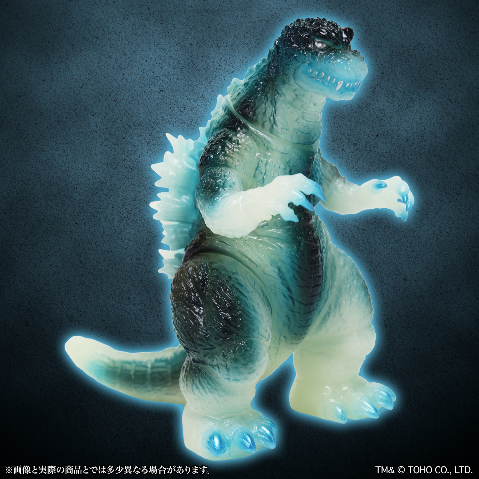 CCP Middle Size Series Godzilla EX Vol. 14 "Godzilla, Mothra and King Ghidorah: Giant Monsters All-Out Attack" Godzilla (2001) Luminous Blue Ver.