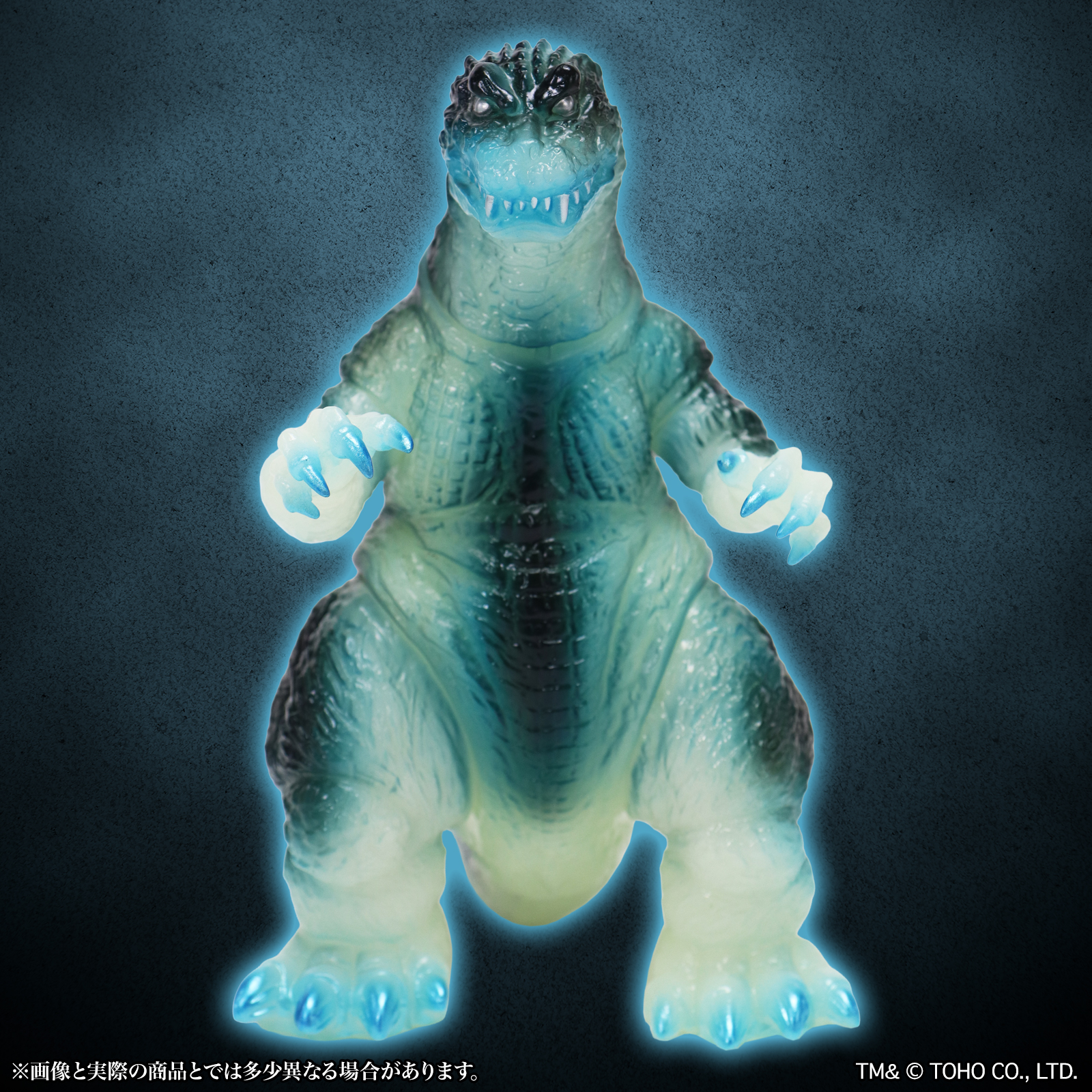 CCP Middle Size Series Godzilla EX Vol. 14 "Godzilla, Mothra and King Ghidorah: Giant Monsters All-Out Attack" Godzilla (2001) Luminous Blue Ver.