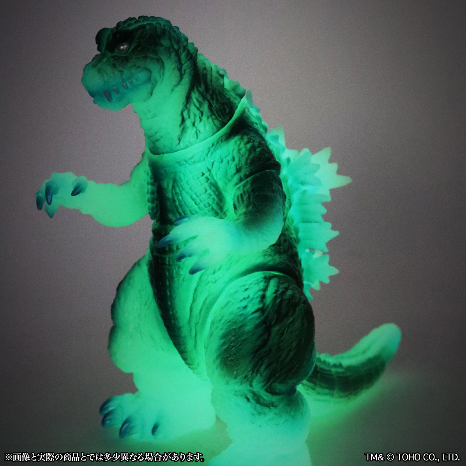 CCP Middle Size Series Godzilla EX Vol. 14 "Godzilla, Mothra and King Ghidorah: Giant Monsters All-Out Attack" Godzilla (2001) Luminous Blue Ver.