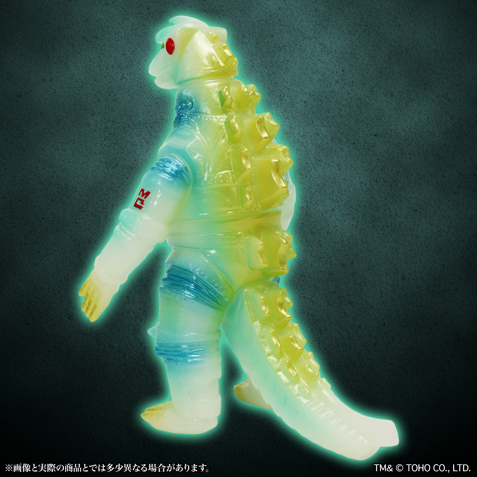 CCP Middle Size Series Godzilla EX Vol. 14 "Godzilla vs. Mechagodzilla" Mechagodzilla (1974) Luminous Green Ver.