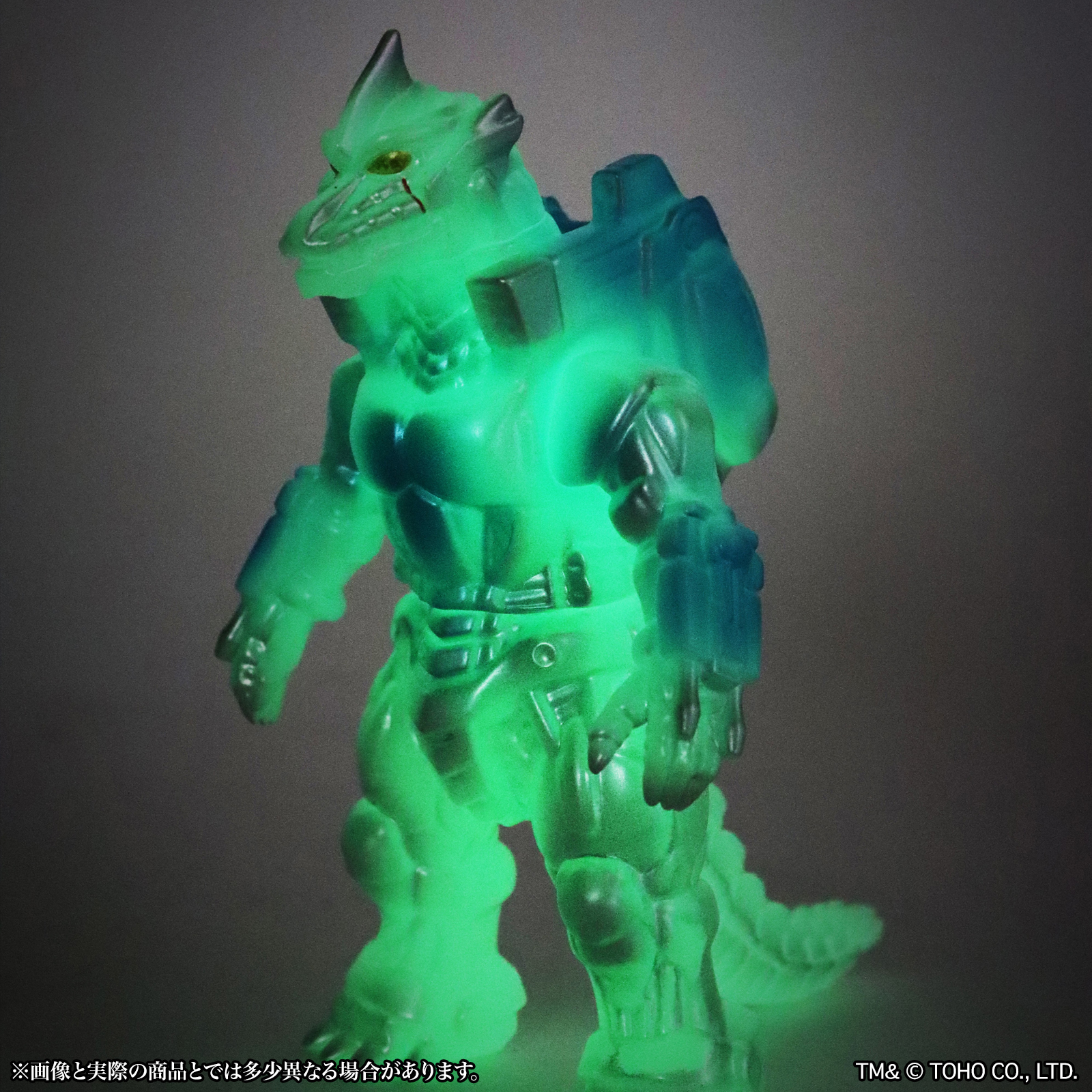 CCP Middle Size Series Godzilla EX Vol. 14 "Godzilla Against Mechagodzilla" Mechagodzilla (2002) Luminous Blue Ver.