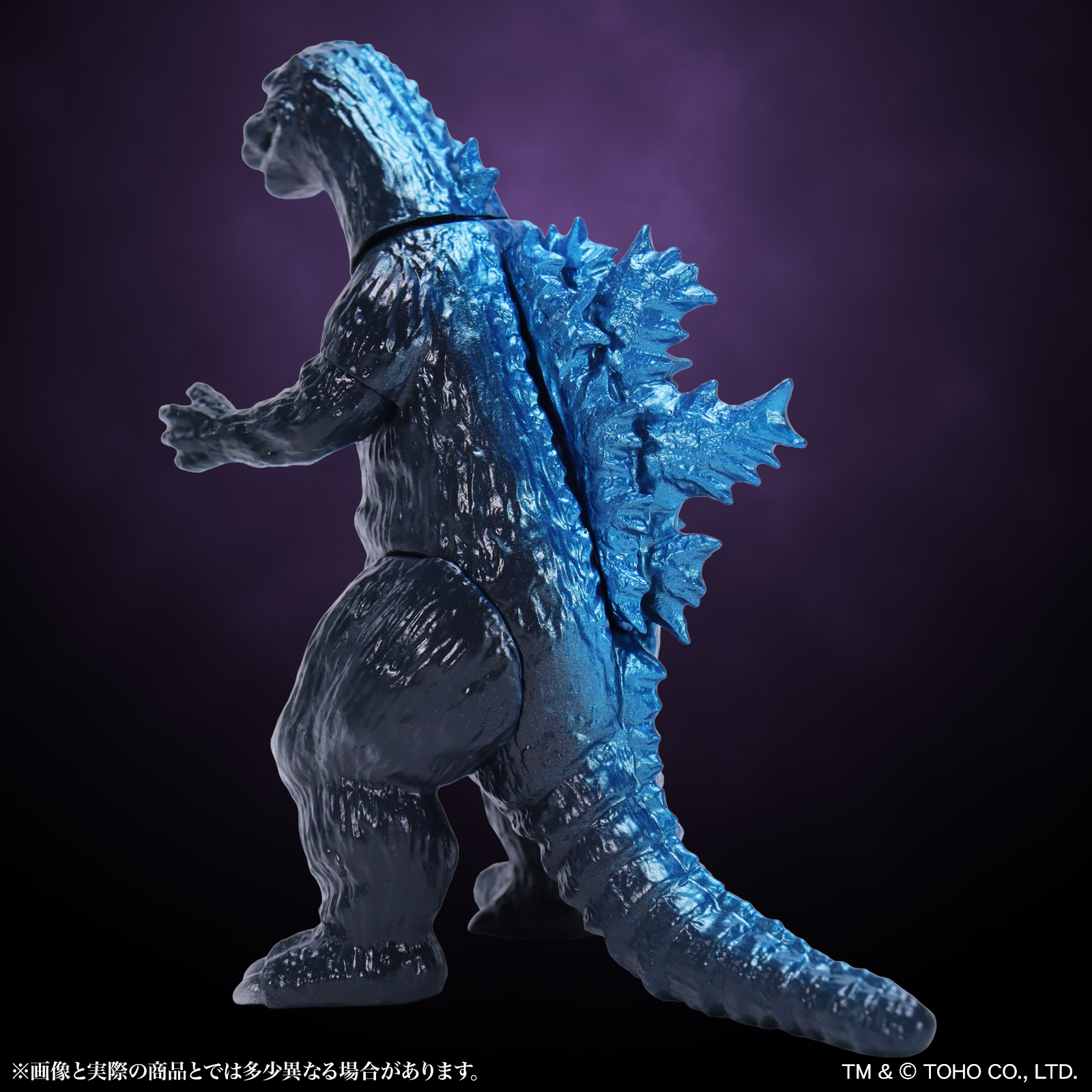 CCP Middle Size Series Vol. 15 "Godzilla" Godzilla (1954) Godzilla Blue Ver.