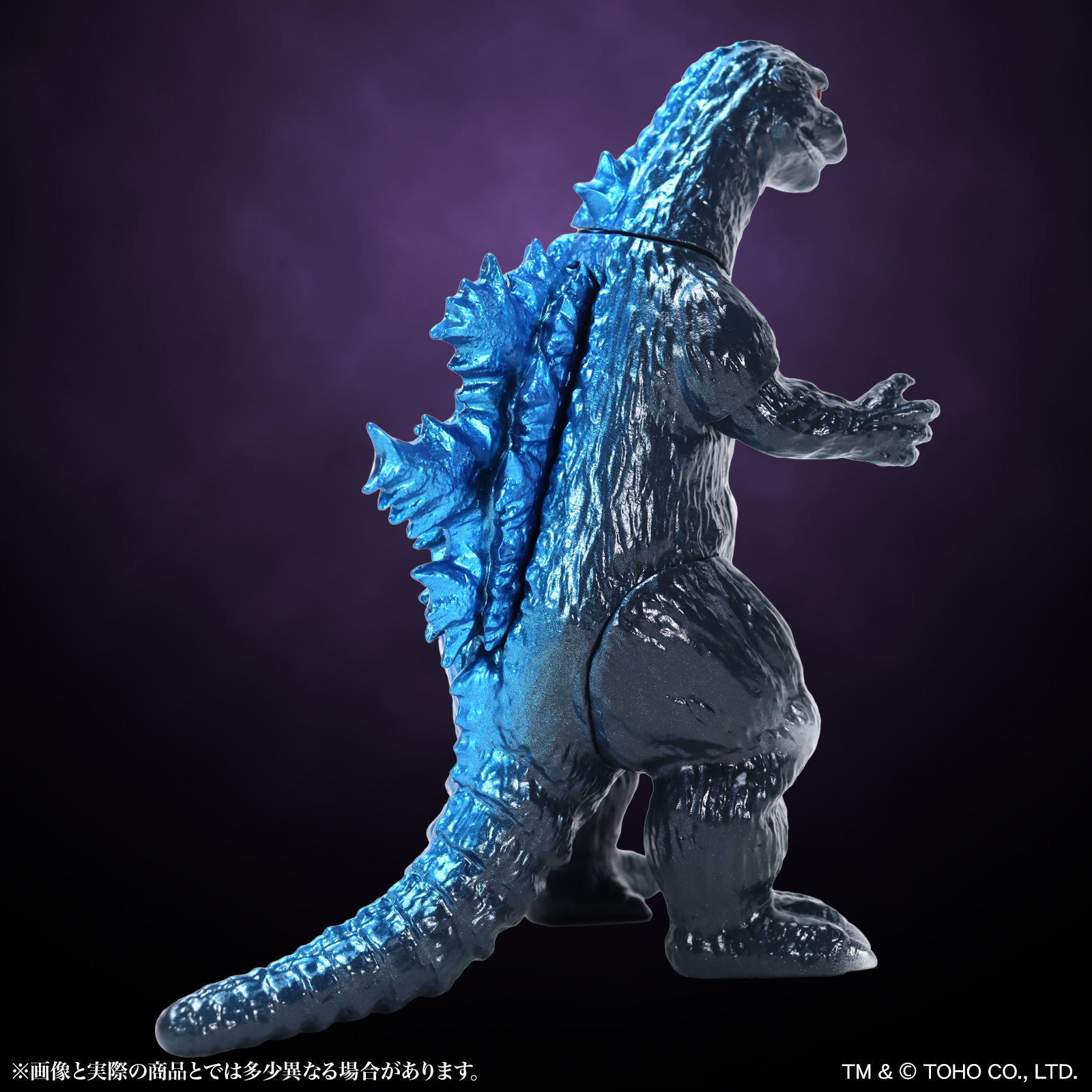 CCP Middle Size Series Vol. 15 "Godzilla" Godzilla (1954) Godzilla Blue Ver.