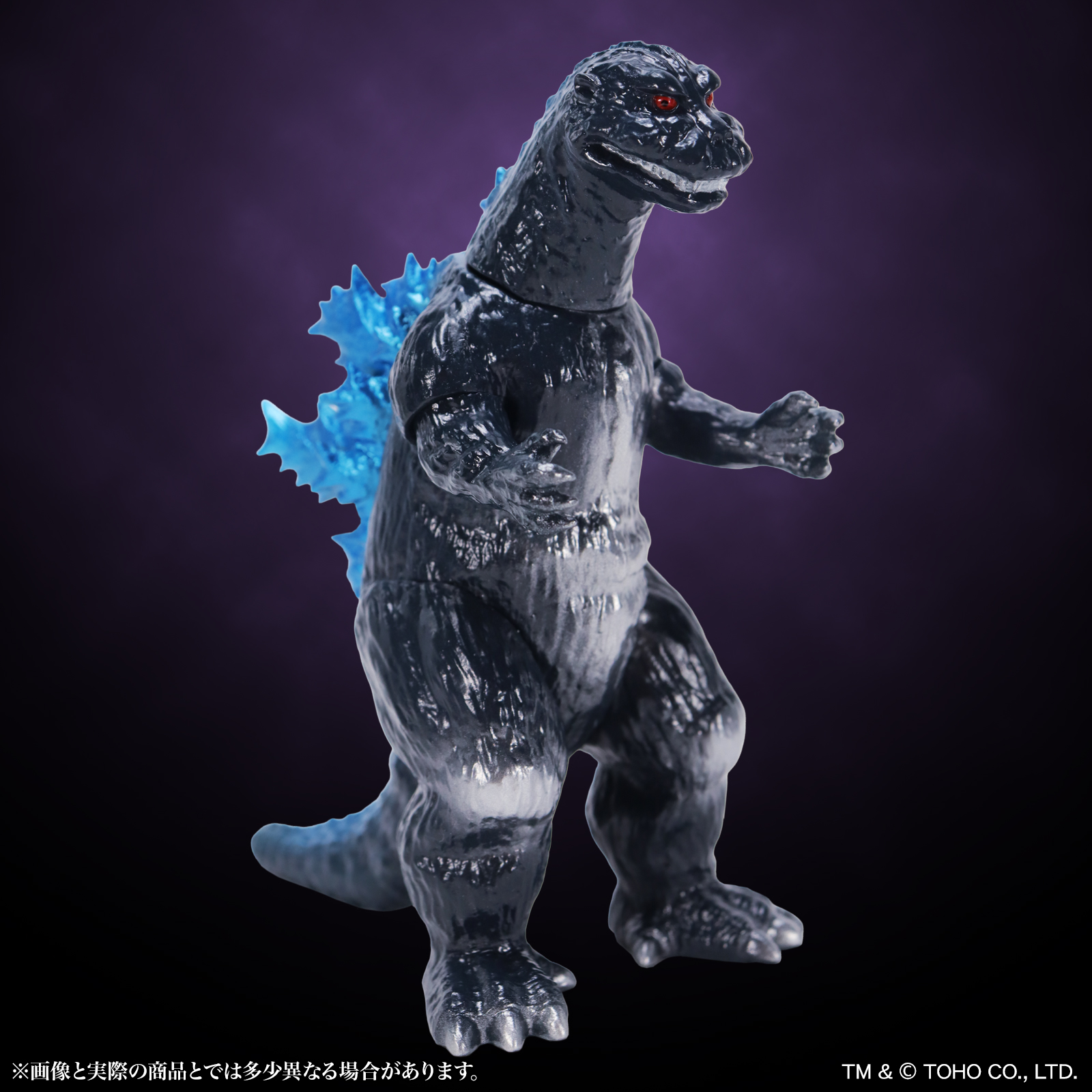 CCP Middle Size Series Vol. 15 "Godzilla" Godzilla (1954) Godzilla Blue Ver.