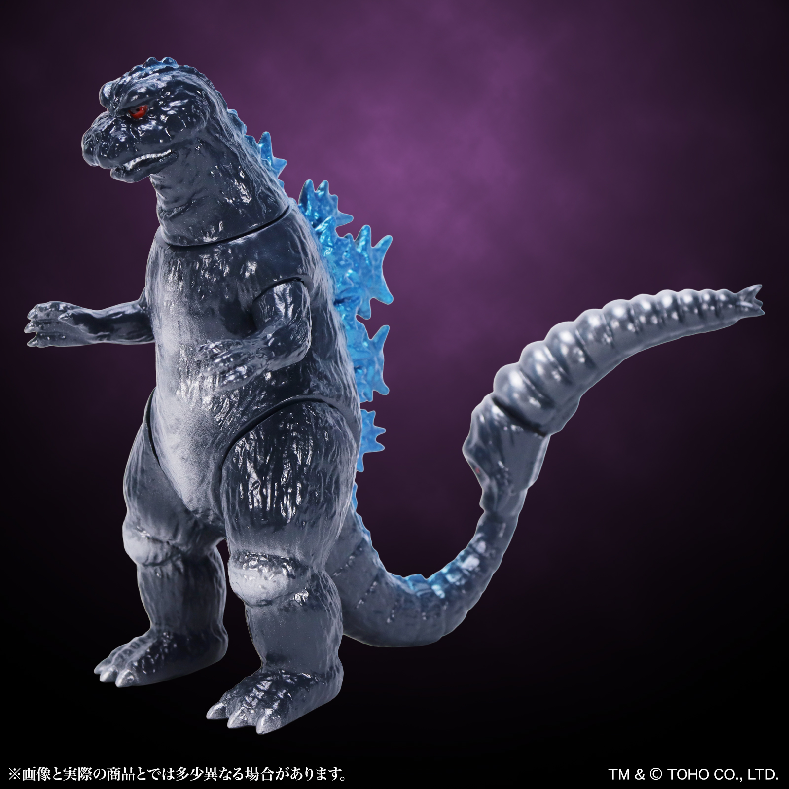 CCP Middle Size Series Vol. 15 "Mothra vs. Godzilla" Godzilla (1964) Godzilla Blue Ver.