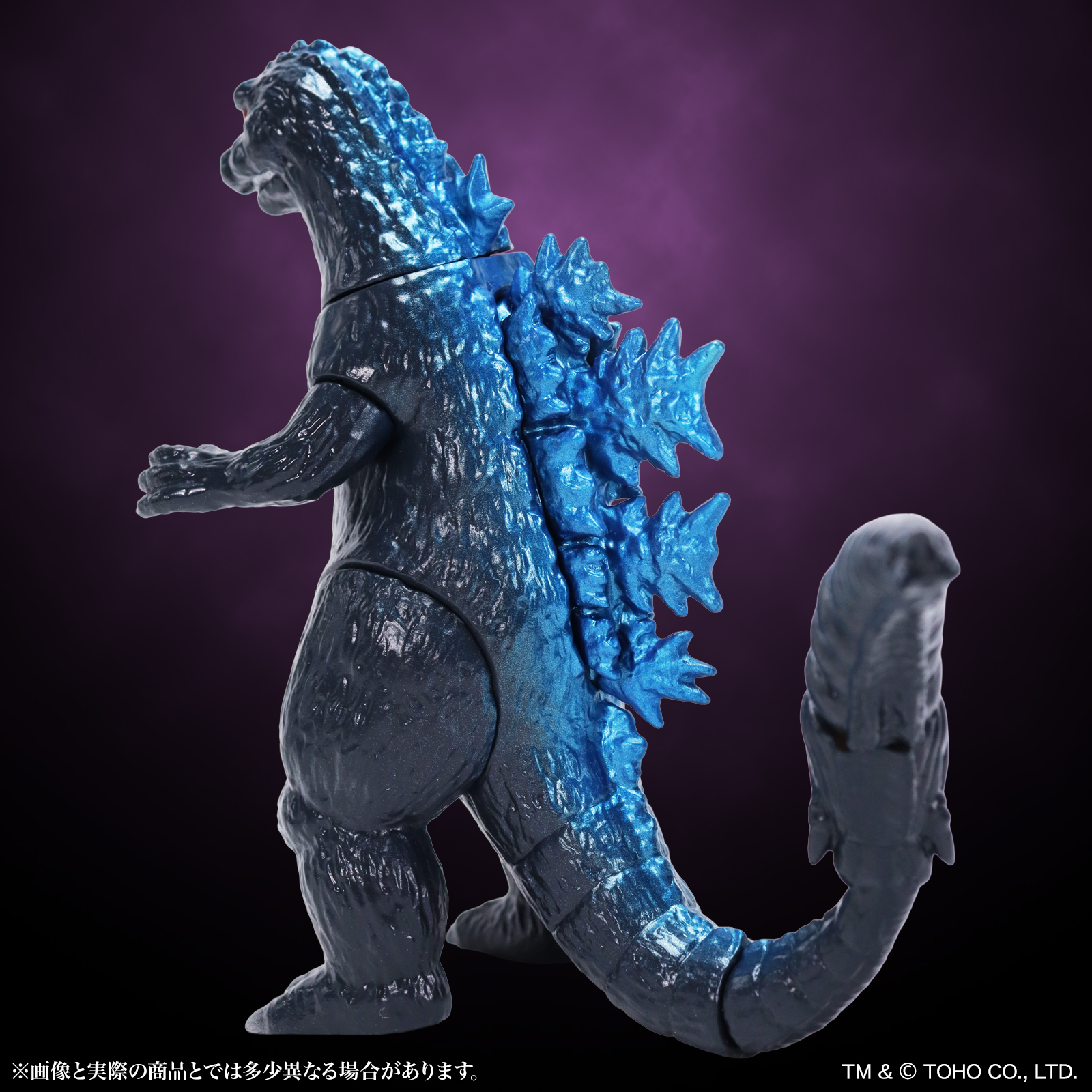 CCP Middle Size Series Vol. 15 "Mothra vs. Godzilla" Godzilla (1964) Godzilla Blue Ver.