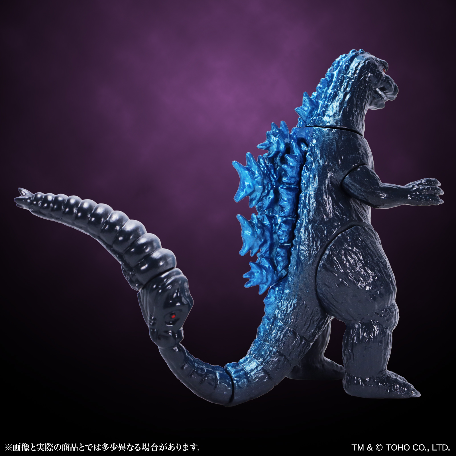 CCP Middle Size Series Vol. 15 "Mothra vs. Godzilla" Godzilla (1964) Godzilla Blue Ver.