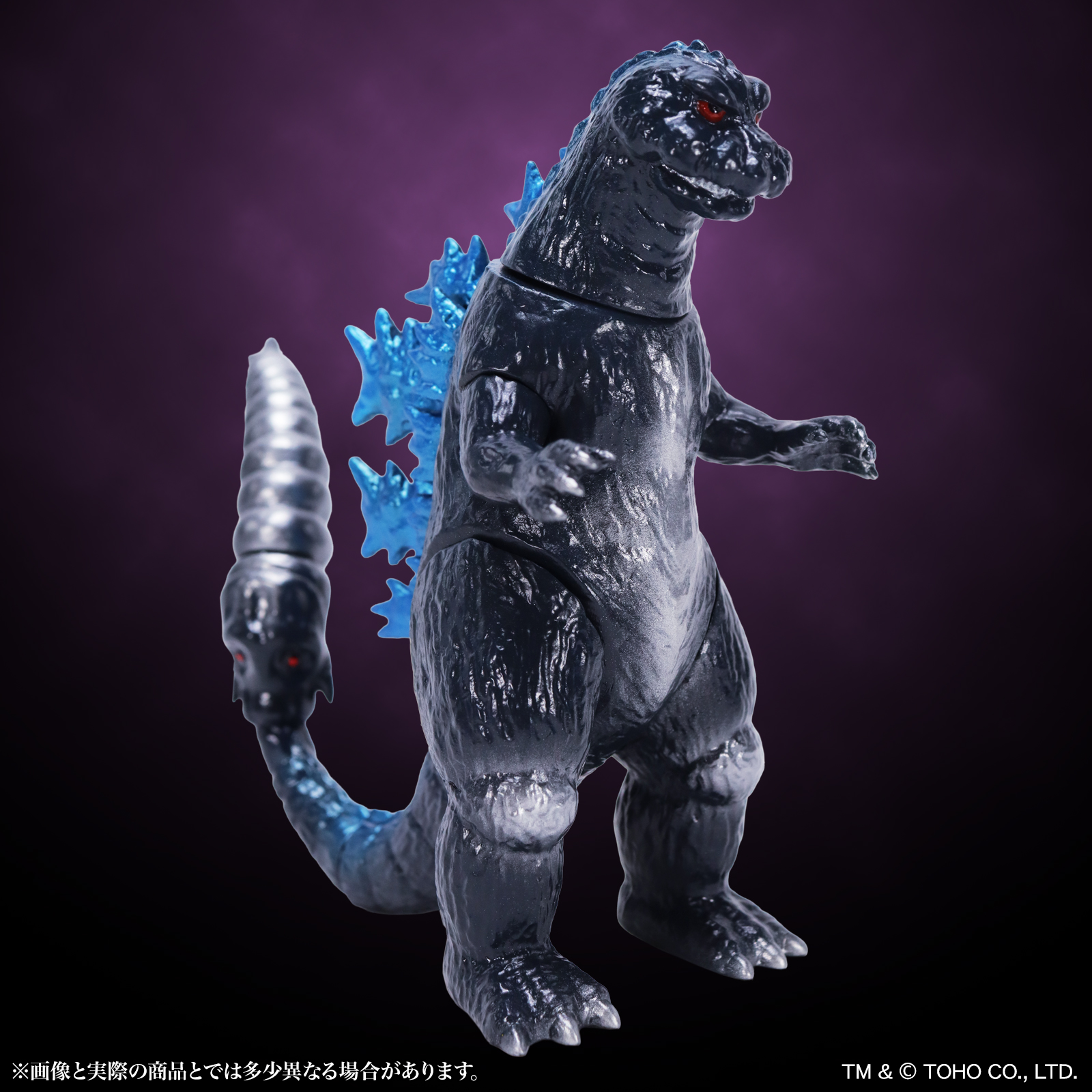 CCP Middle Size Series Vol. 15 "Mothra vs. Godzilla" Godzilla (1964) Godzilla Blue Ver.
