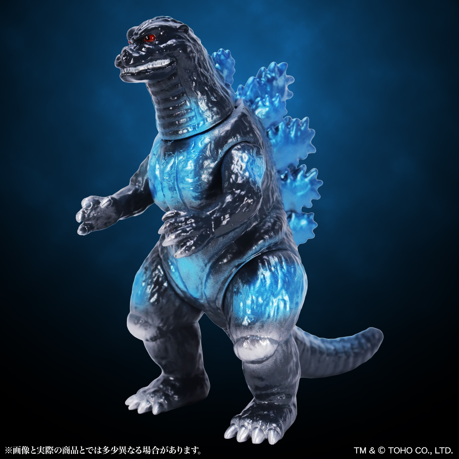 CCP Middle Size Series Vol. 15 "Godzilla vs. Destoroyah" Godzilla (1995) Godzilla Blue Ver.