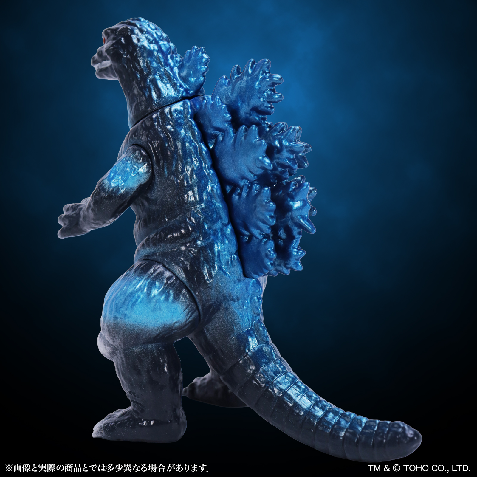 CCP Middle Size Series Vol. 15 "Godzilla vs. Destoroyah" Godzilla (1995) Godzilla Blue Ver.