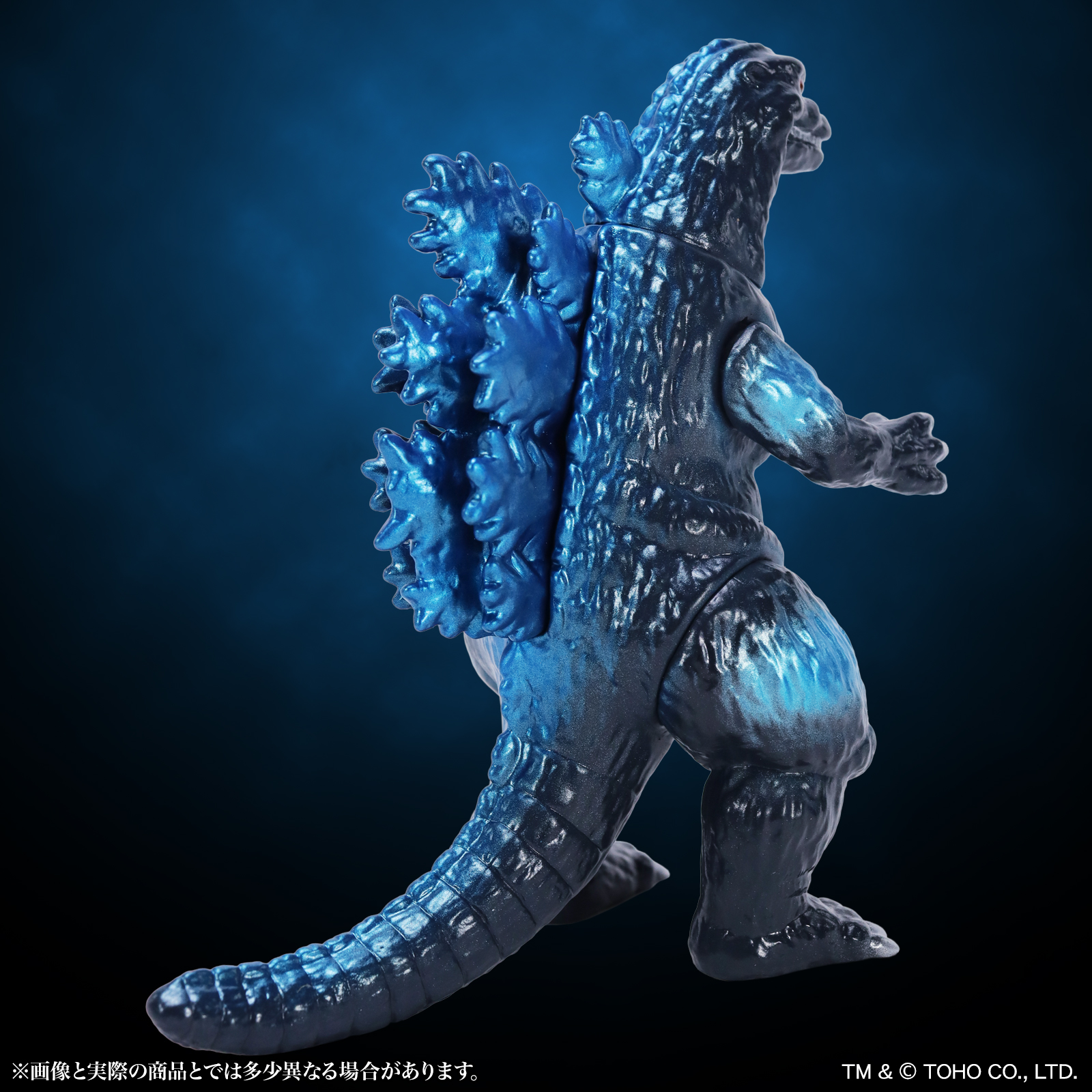 CCP Middle Size Series Vol. 15 "Godzilla vs. Destoroyah" Godzilla (1995) Godzilla Blue Ver.