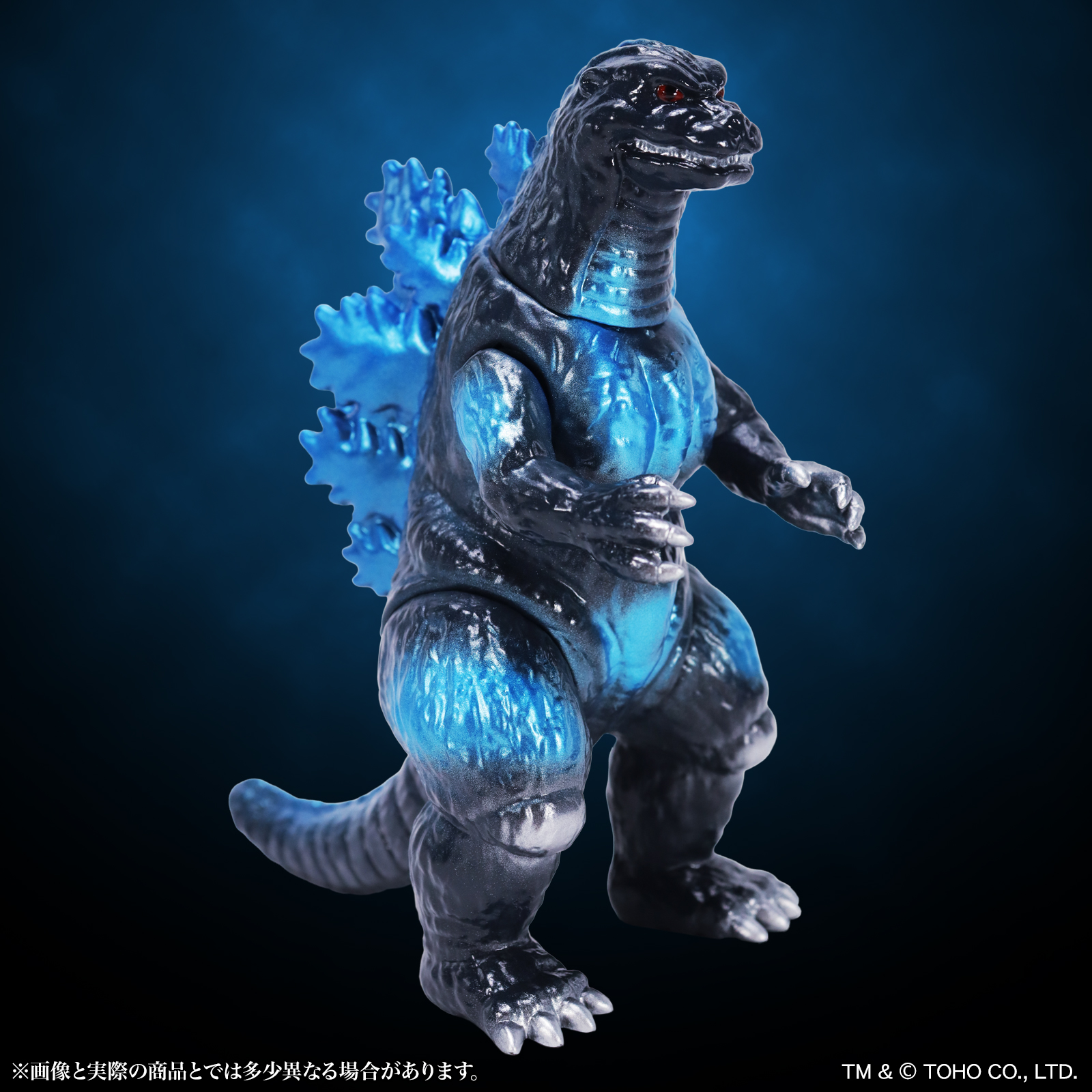 CCP Middle Size Series Vol. 15 "Godzilla vs. Destoroyah" Godzilla (1995) Godzilla Blue Ver.